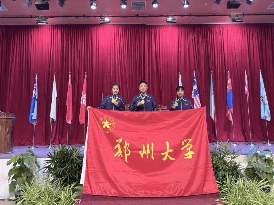 深圳新鹏城 河南