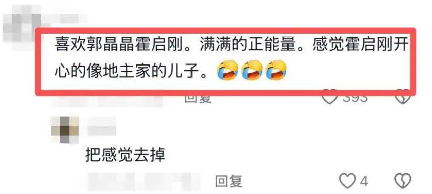 开幕式