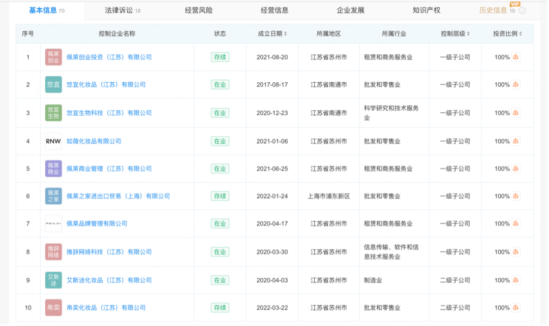 文章配图-3