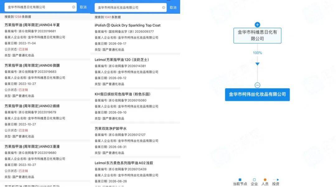 文章配图-11