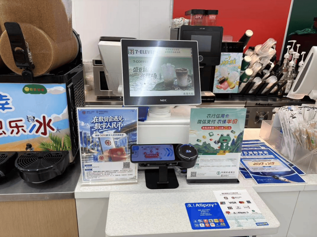 文章配图-2