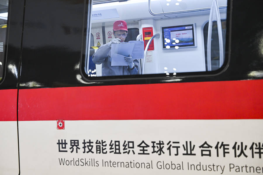 文章配图-1