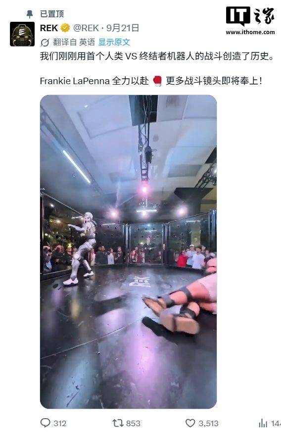 拳击比赛直播版权