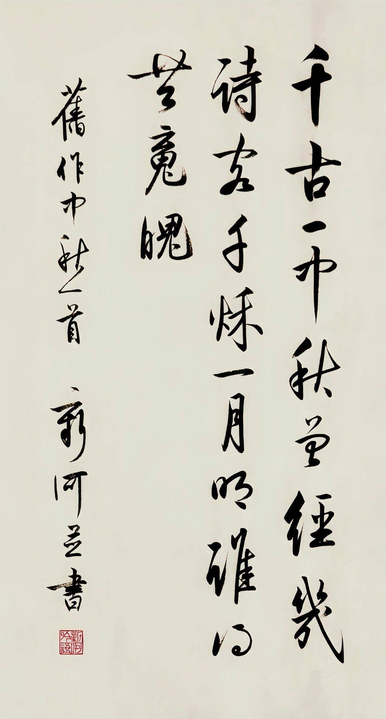 文章配图-2
