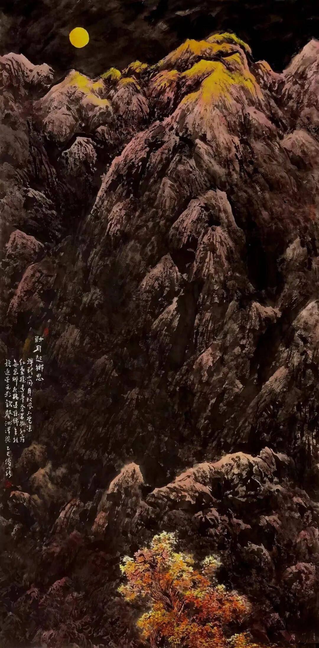 文章配图-2
