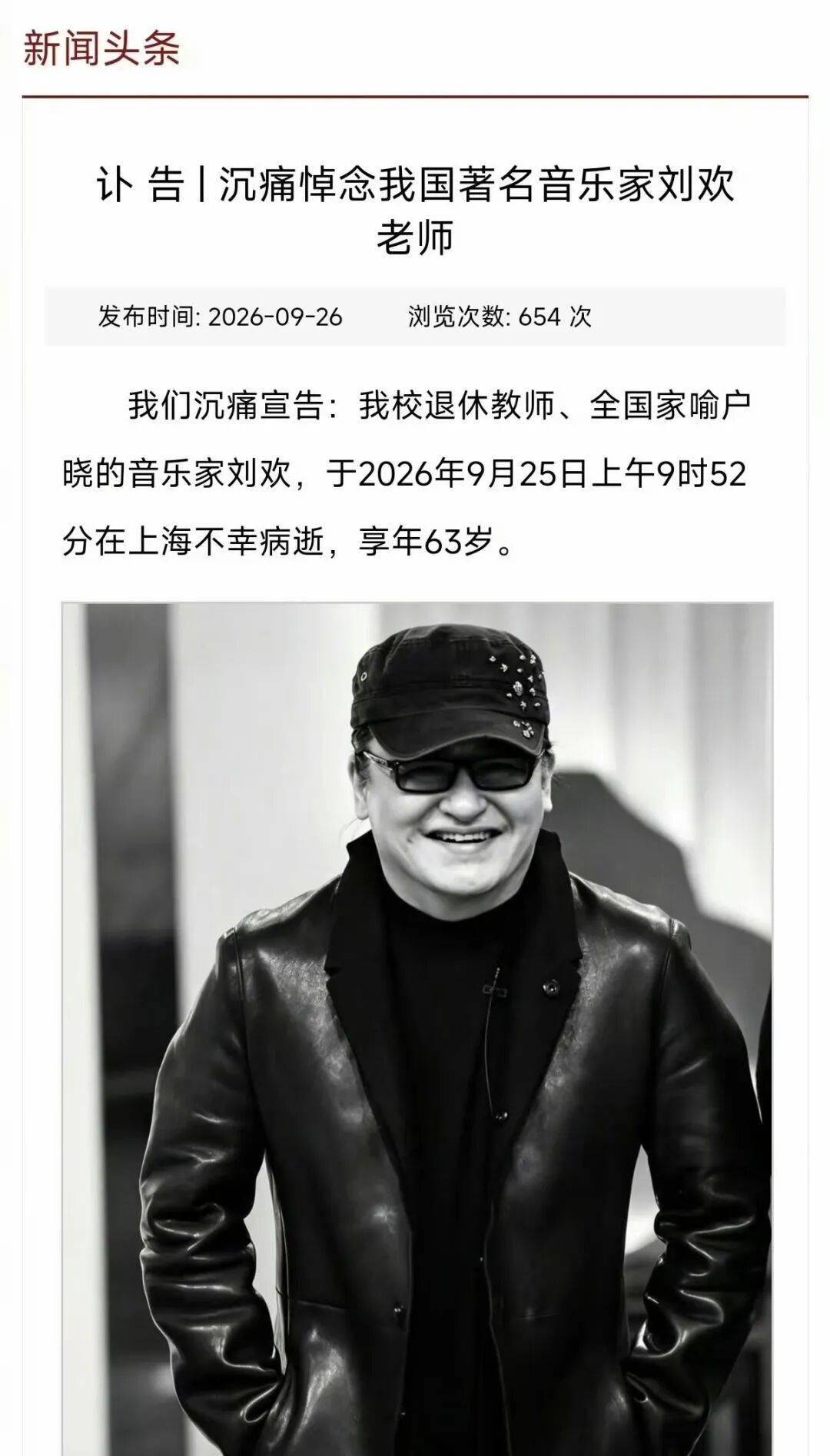 点击图片看原样大小图片