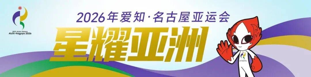 中国女篮摘亚运铜牌，追平史上最差战绩，主教练直言未完成目标