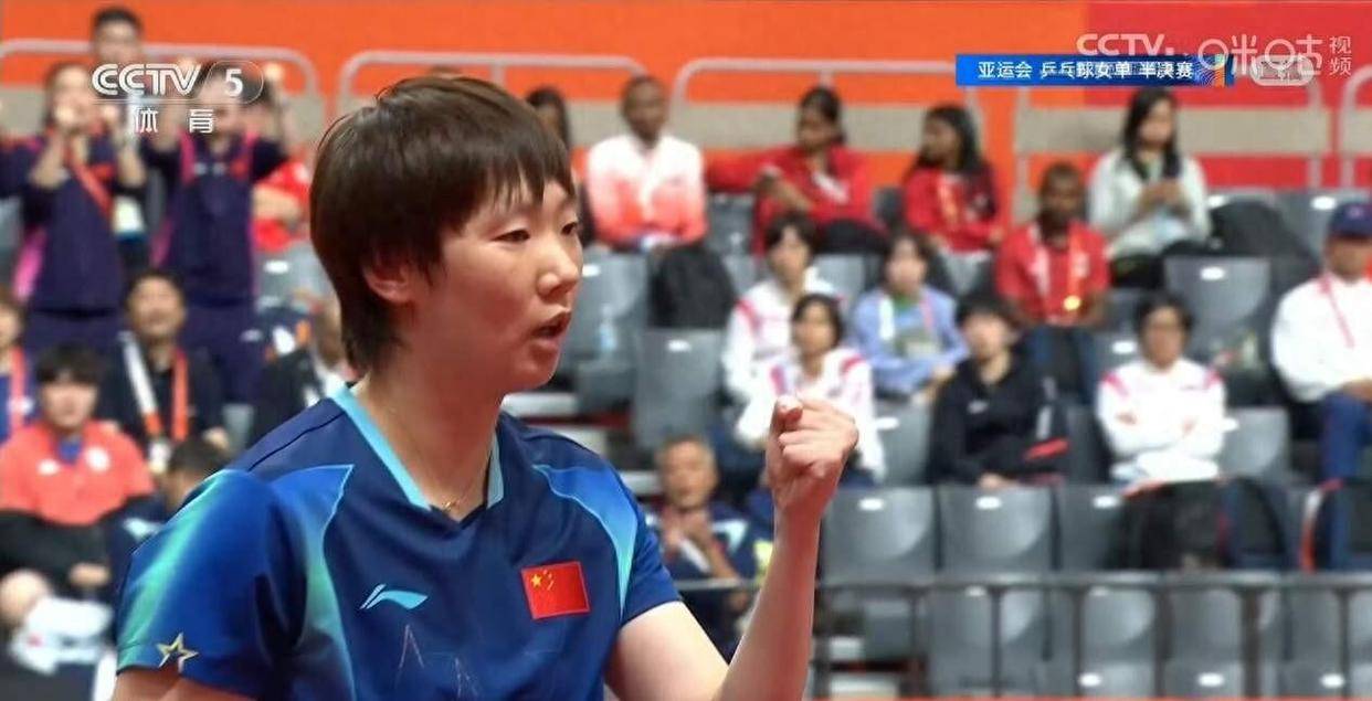 王曼昱夺女单冠军,诞生4大不可思议!今年首胜孙颖莎,却因擦边举手遭群嘲