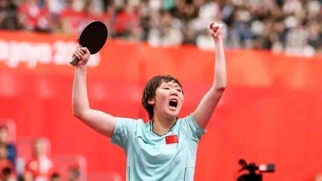 从低谷涅槃！王曼昱亚运大蜕变，连斩强敌把世界第一打成底气