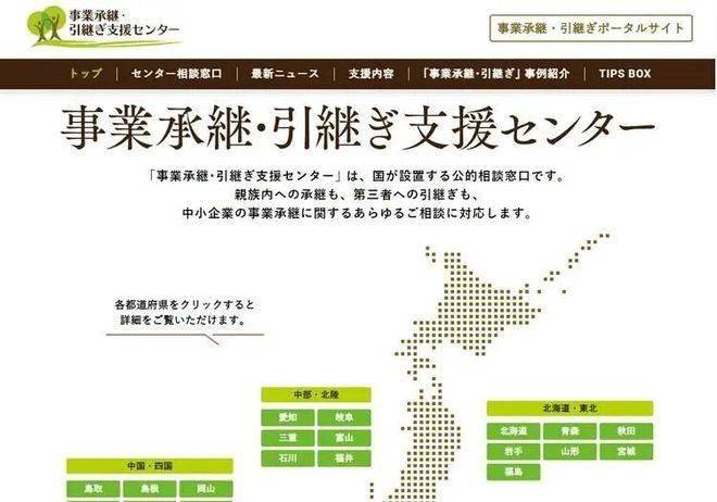 文章配图-14