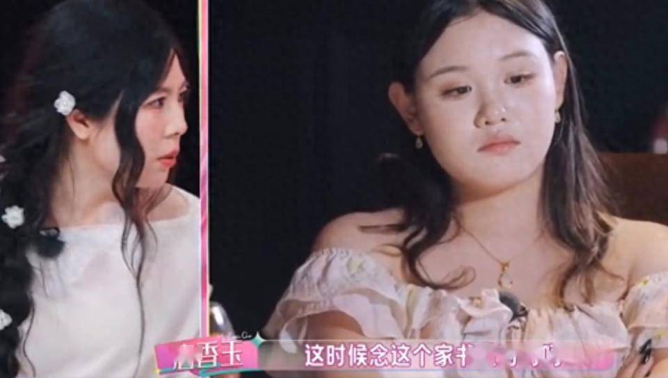 张家齐与母亲：一封家书、一句妈妈原谅你了、一样是废话封面图