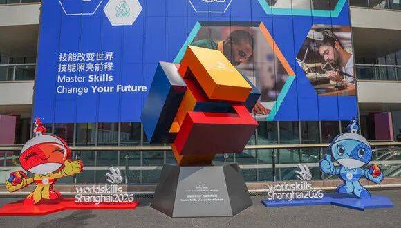 世界技能大赛中国代表团获奖选手一览