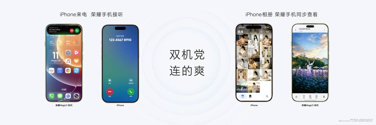 文章配图-2