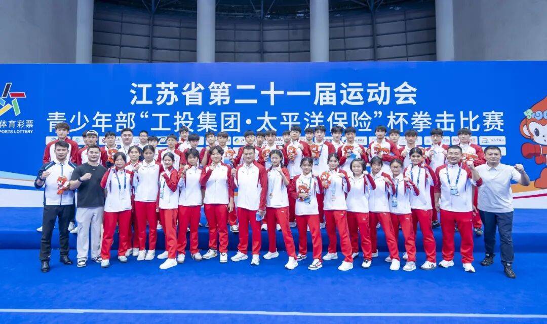拳击比赛直播时间