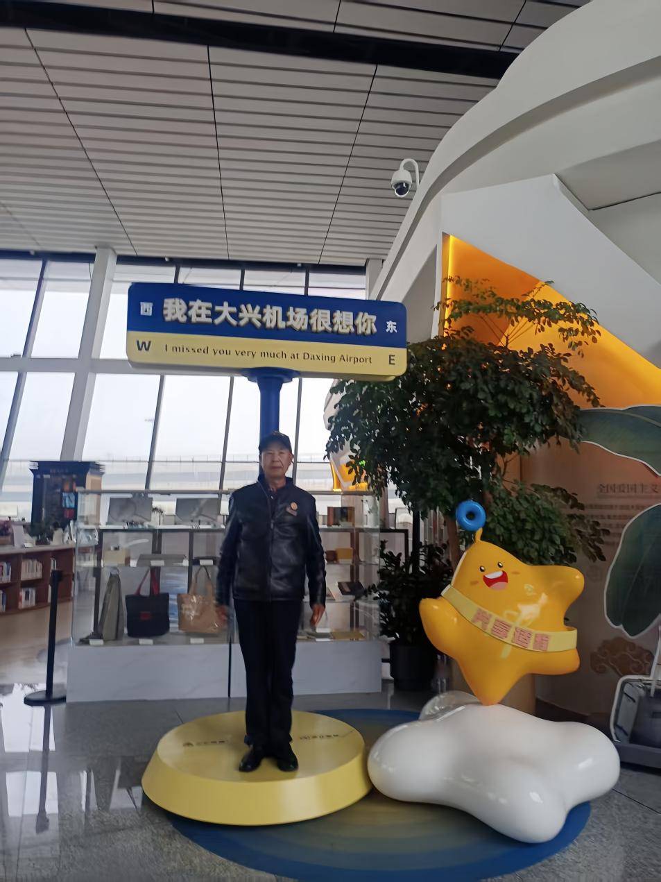 文章配图-1