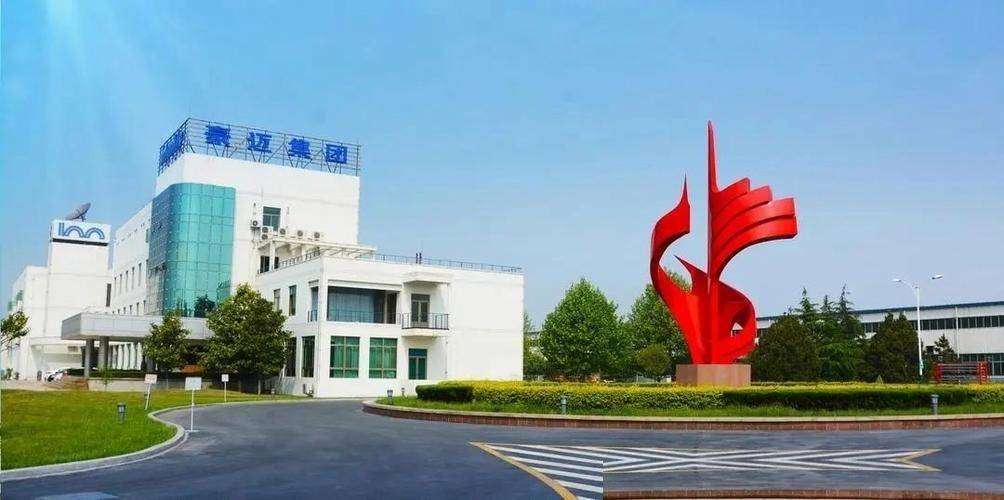 文章配图-2