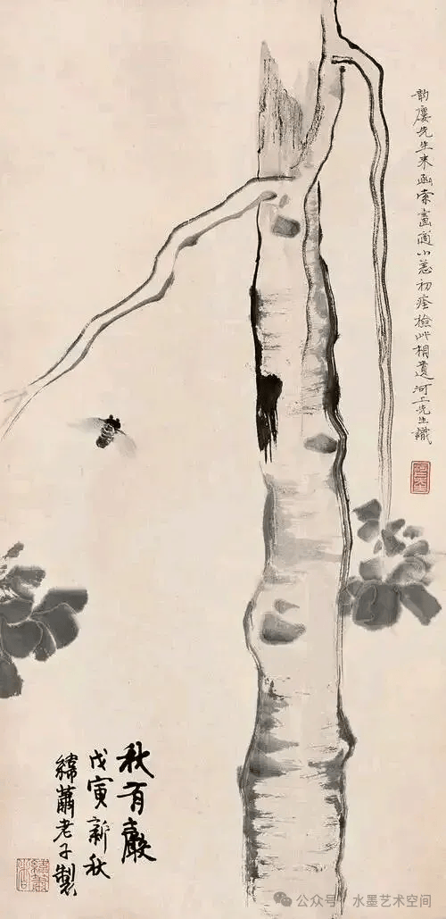 文章配图-2
