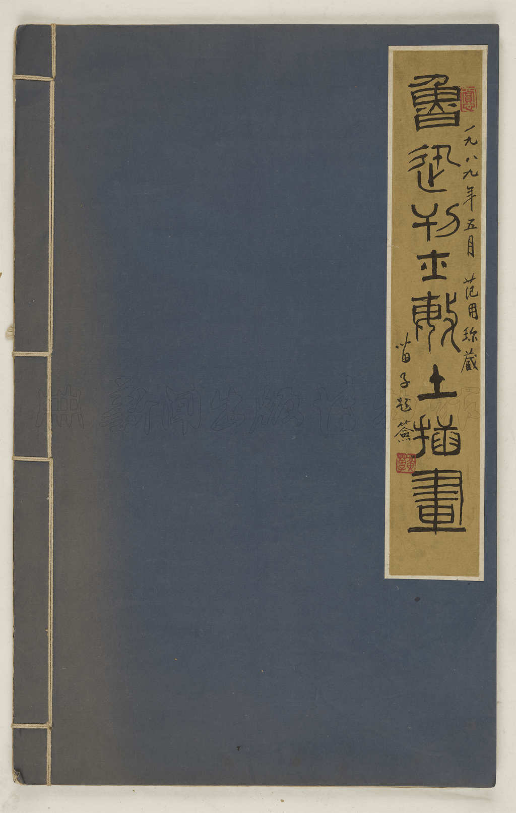 文章配图-5