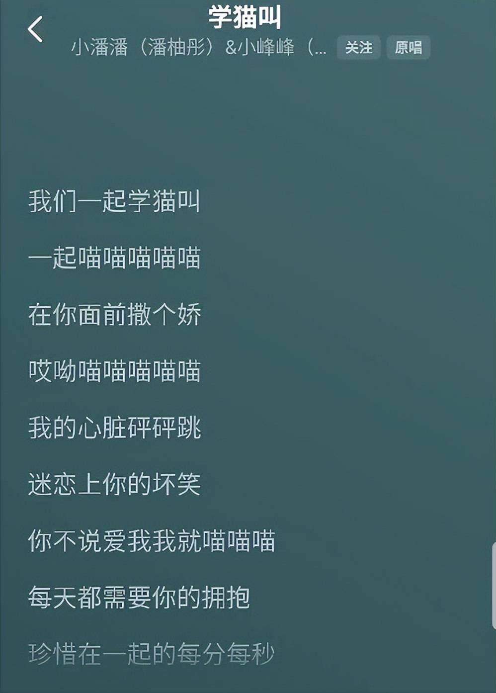 西游记吃俺老孙一棒歌曲__西游记插曲点点愁