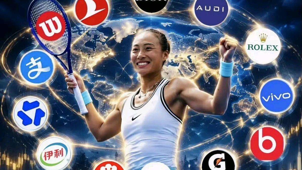 14个顶级代言在手！郑钦文商业版图，比正手进攻更有冲击力