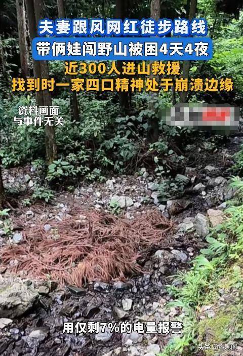 _气候反常将有事情发生_五大反常现象背后真相