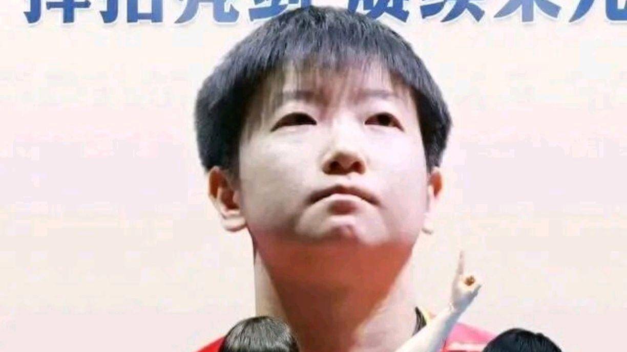 刘国梁一句话点透！孙颖莎没拿到女单冠军，影响力却超冠军
