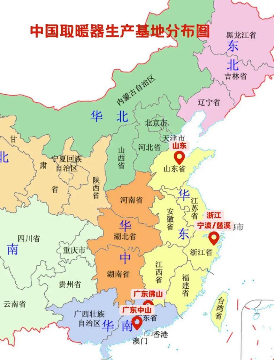 文章配图-3