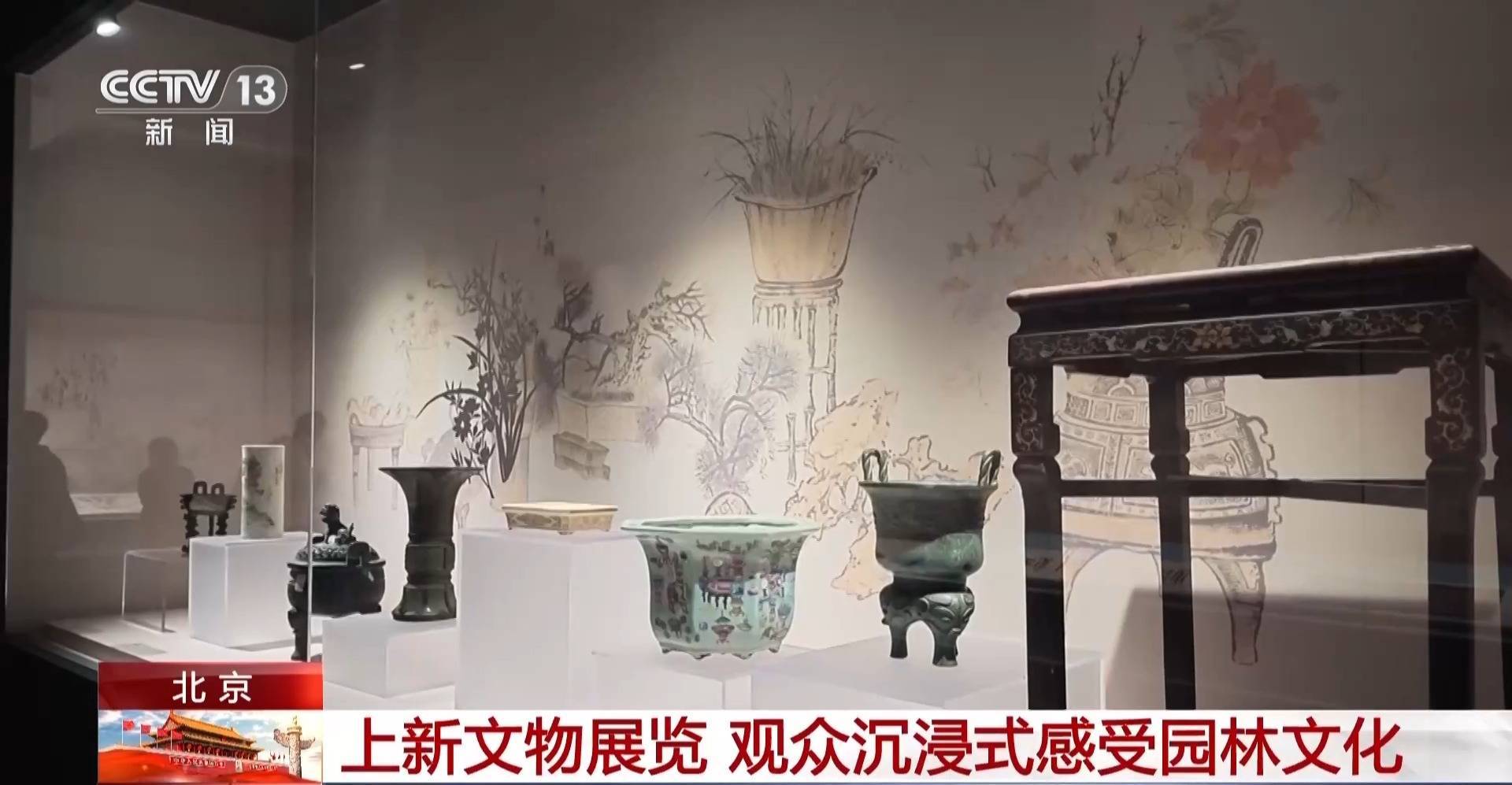 _各地文旅活动点亮假期生活_直击各地假期返程高峰