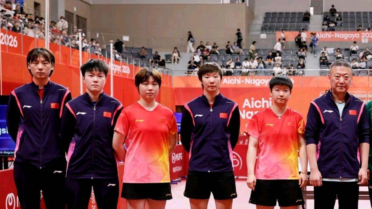 两大主力退赛，国乒三项争冠难度陡增，孙颖莎出战是综合考量
