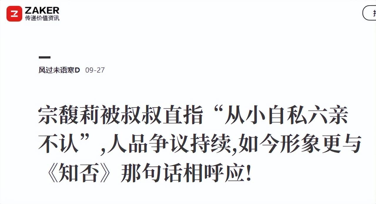 文章配图-15