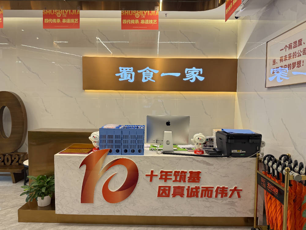 微信图片_20260924170507.jpg