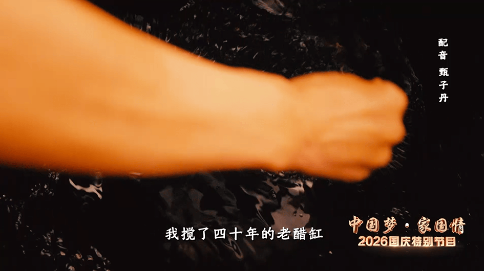 文章配图-2