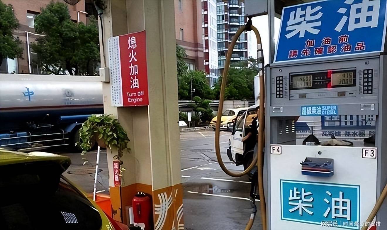 _柴油出口大国_世界柴油出口国家排名