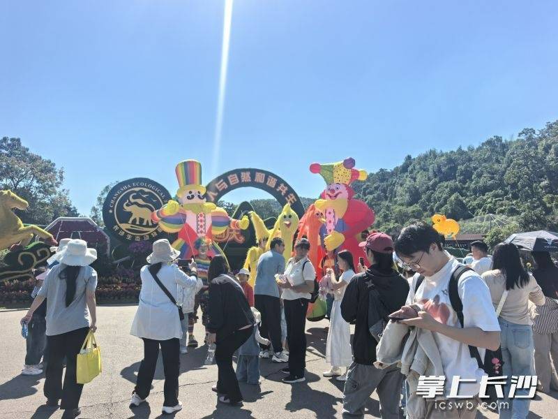 长沙动物园国庆人多吗？连阴雨转晴，亲子打卡攻略看这里