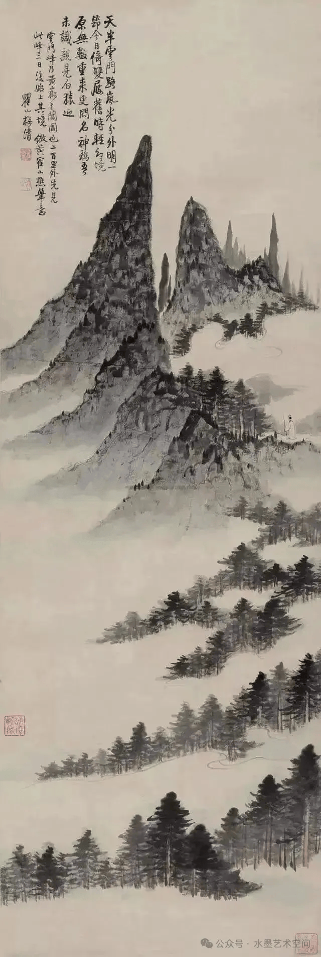 梅清是谁?明末清初黄山画派大家,家学渊源与山水成就盘点(图14) 梅清是谁?明末清初黄山画派大家,家学渊源与山水成就盘点(图14)