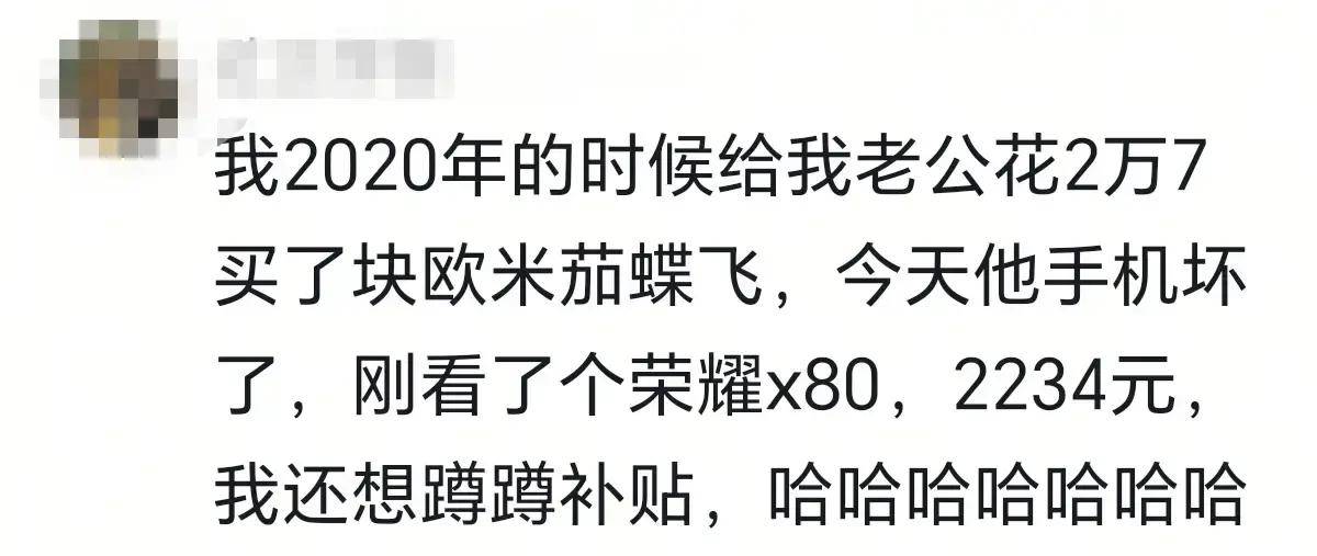 文章配图-4
