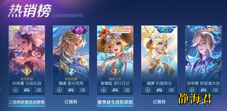文章配图-1