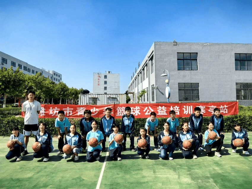 潍坊市青少年篮球、乒乓球公益培训（寒亭站）举办