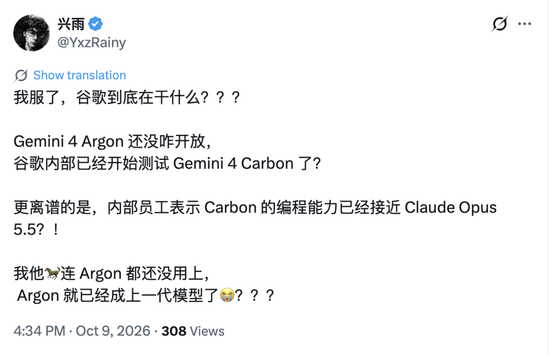 文章配图-2