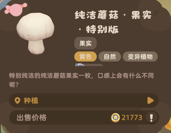 文章配图-2