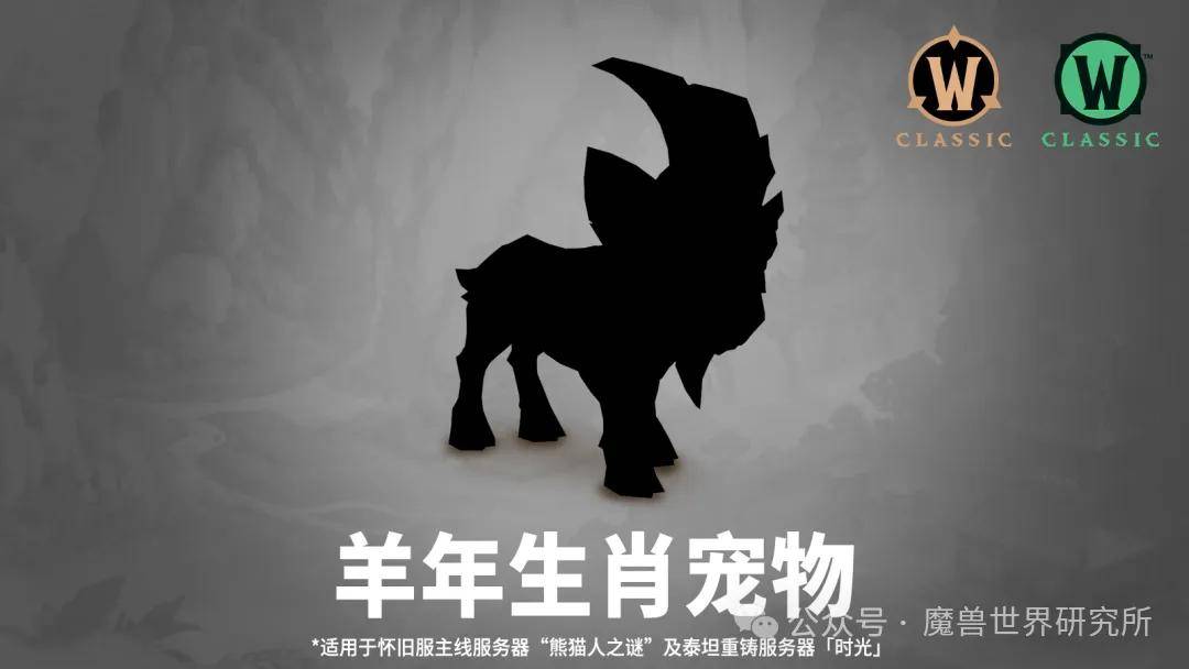 文章配图-2