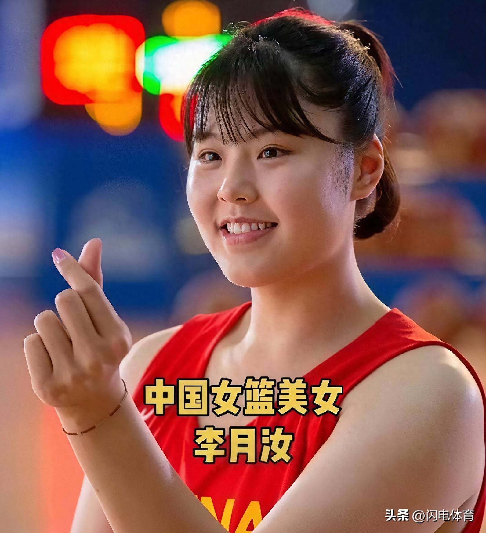 官宣！李月汝回乡作战，加盟山西竹叶青酒女篮，身披28号出战WCBA