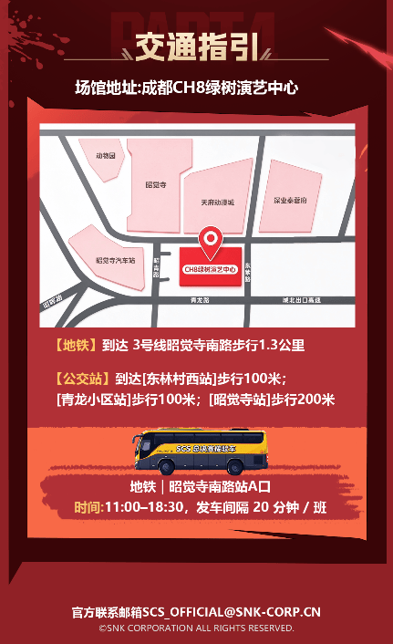 文章配图-1