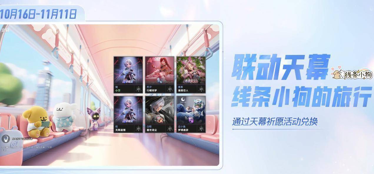 文章配图-2
