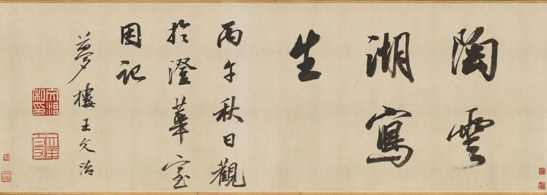 文章配图-1