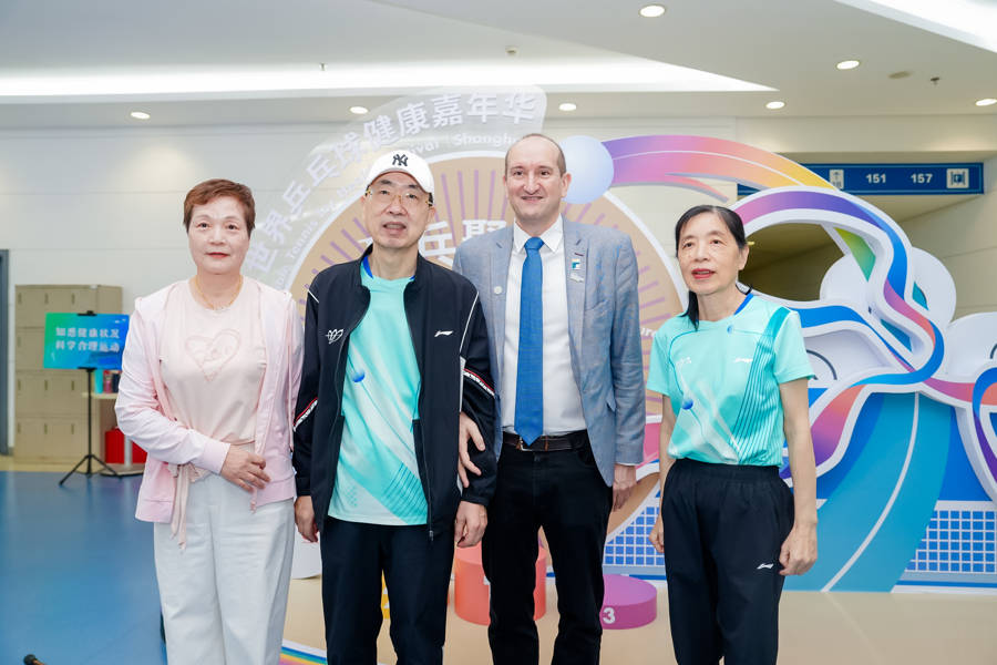 小小银球承载生命温度,世界乒乓球健康嘉年华亚洲首秀登陆上海