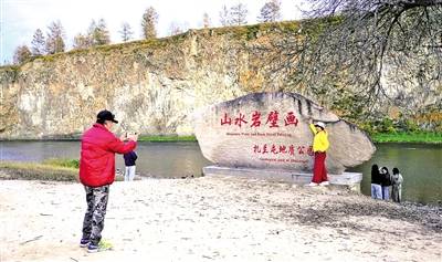 呼伦贝尔尔海秋天景色语句_秋季呼伦贝尔赞美句子_