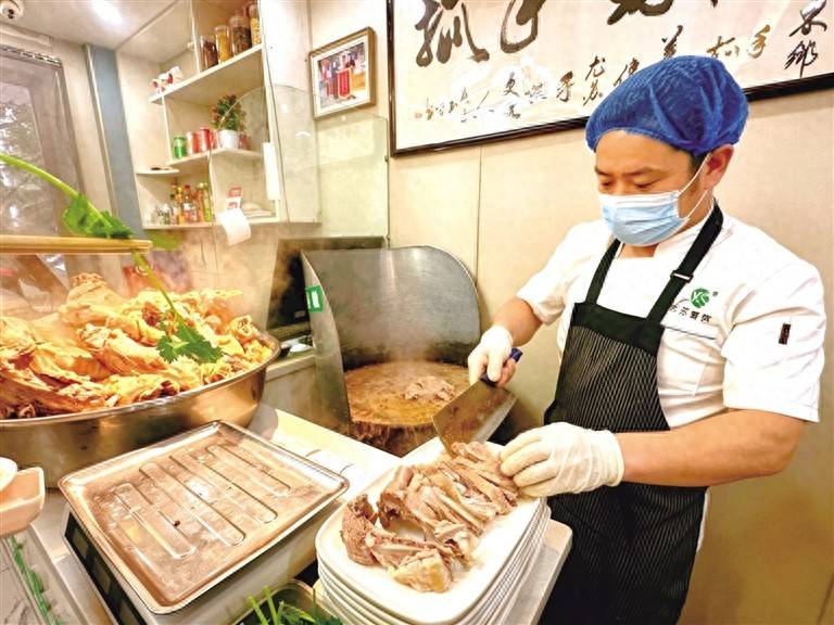 品味金城羊肉肴馔的清醇本韵