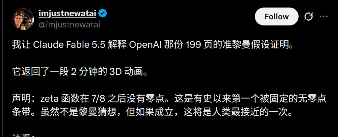 文章配图-6