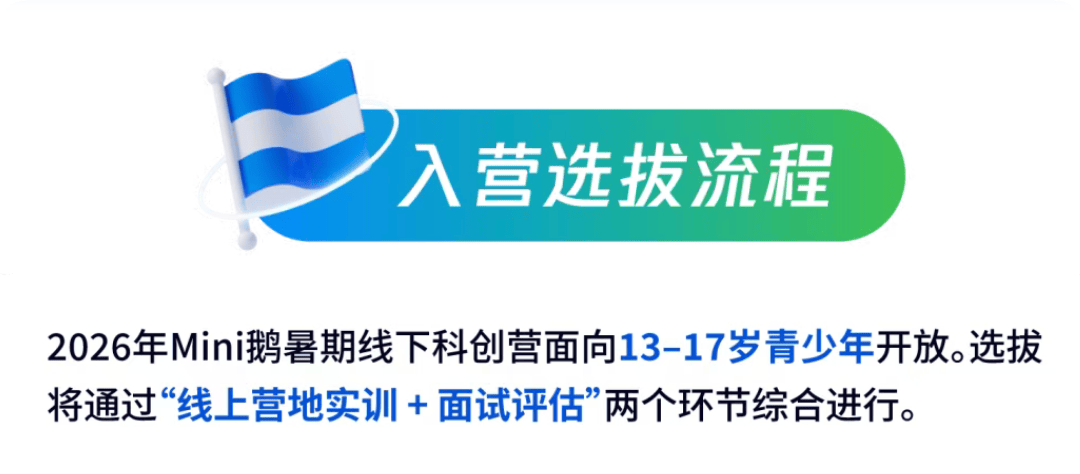 文章配图-3